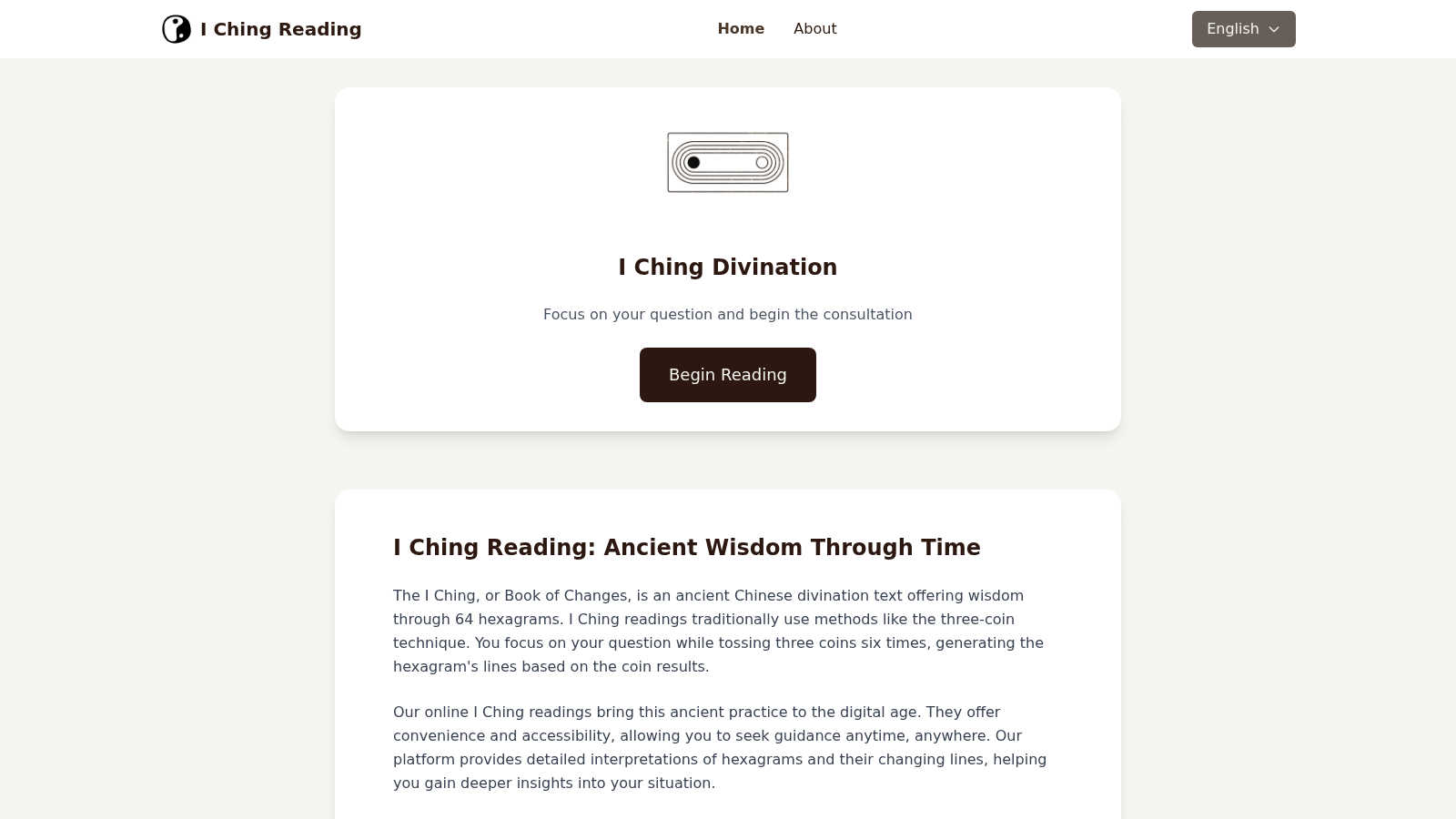 Dao's I Ching Reading application interface and features