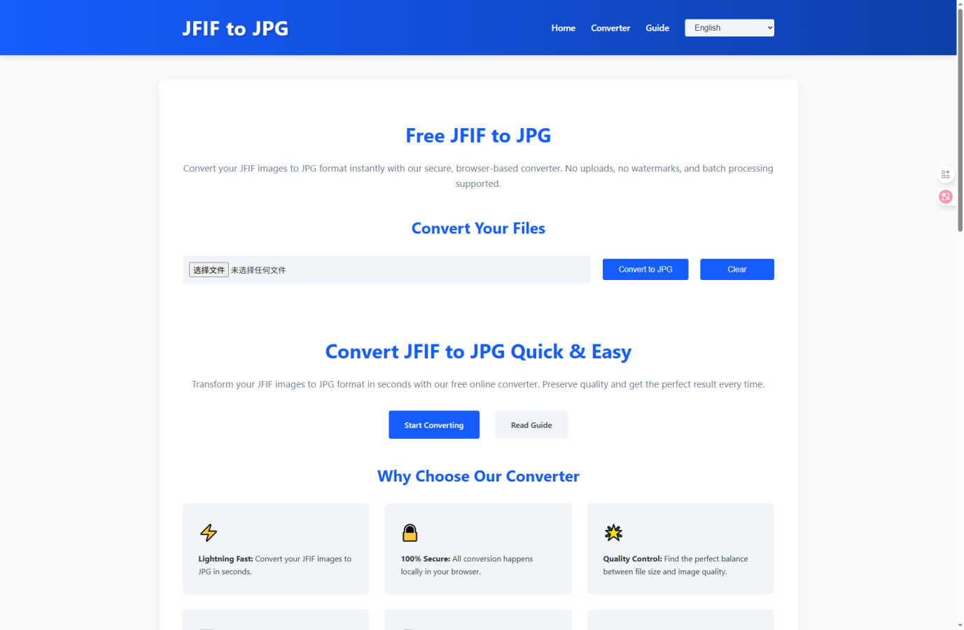 JFIF to JPG Converter application interface and features