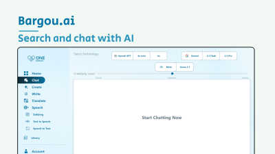 Bargou One - AI tool for AI Assistants