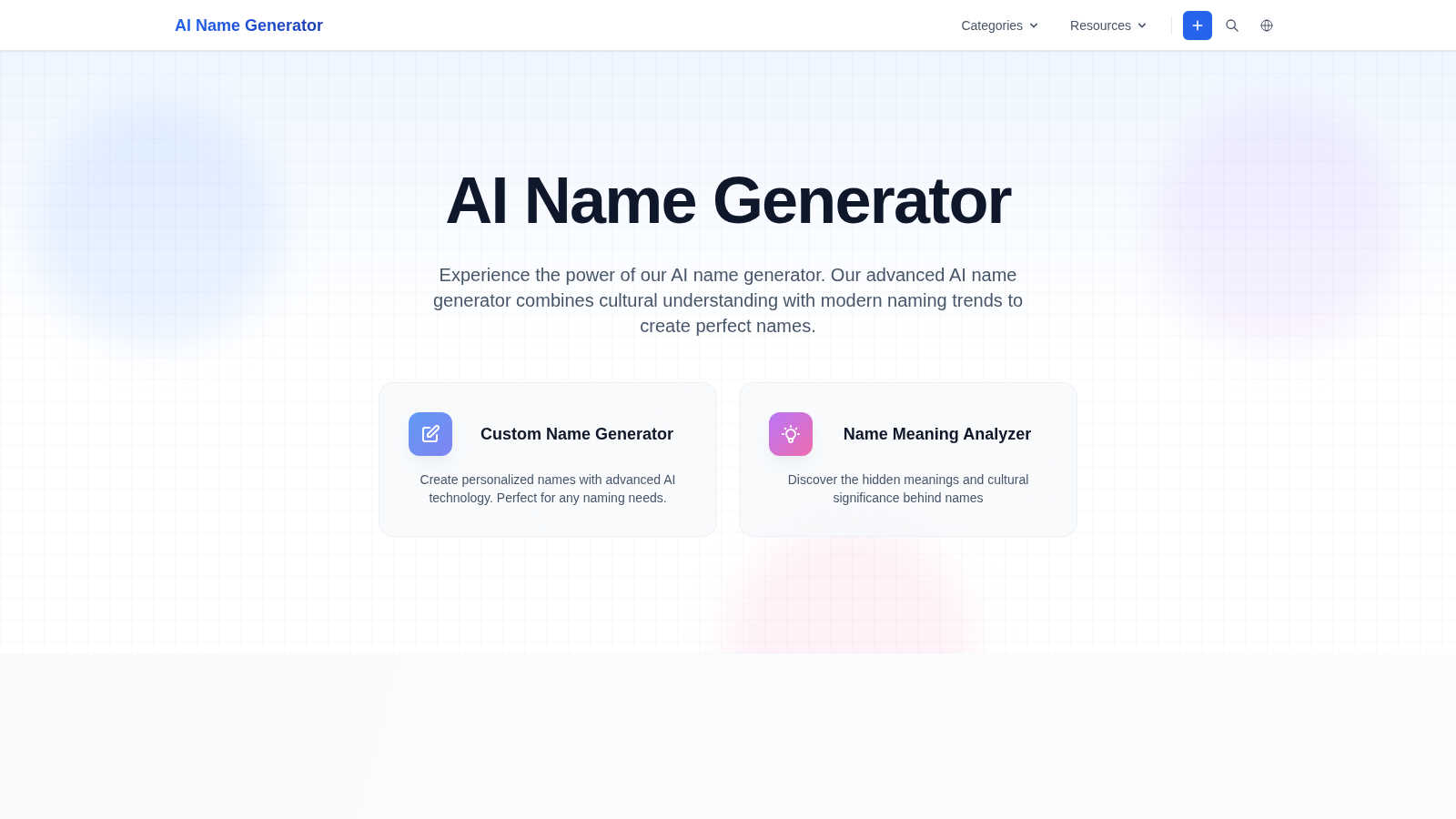 AI The Name application interface and features