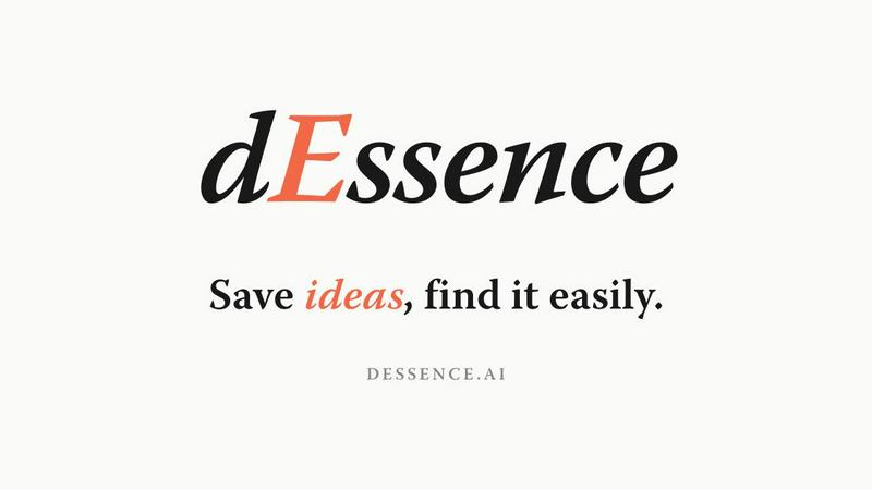 dEssence application interface and features