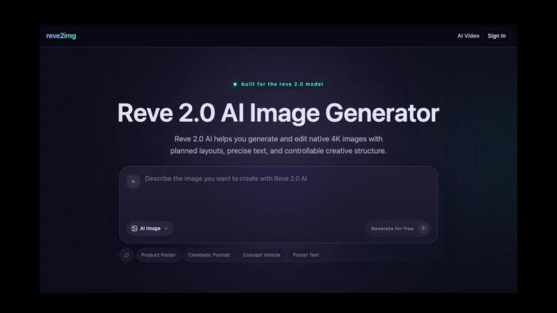 Reve 2.0 AI application interface and features