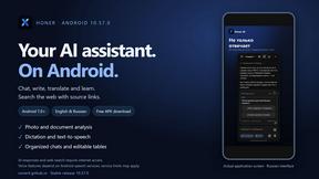 Honer AI - tool for AI Assistants